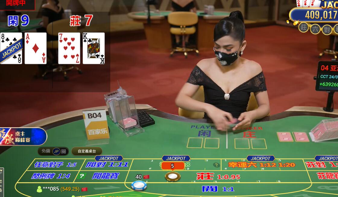 QQ截图20240723093438.jpg