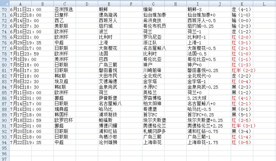 QQ截图20240723173449.jpg