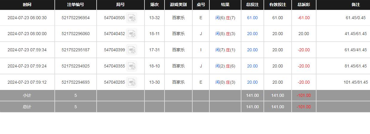 九五2.jpg