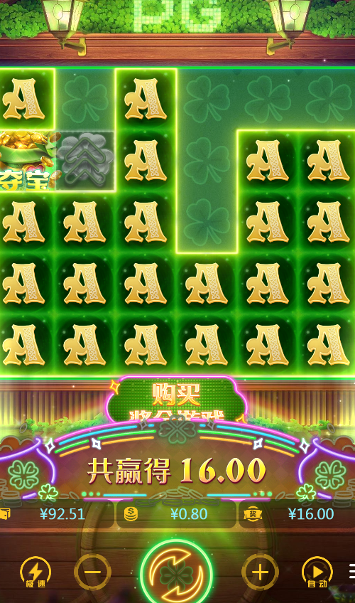 8.png