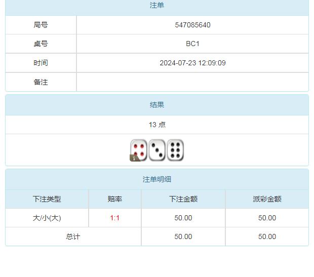 360截图20240724070800022.jpg