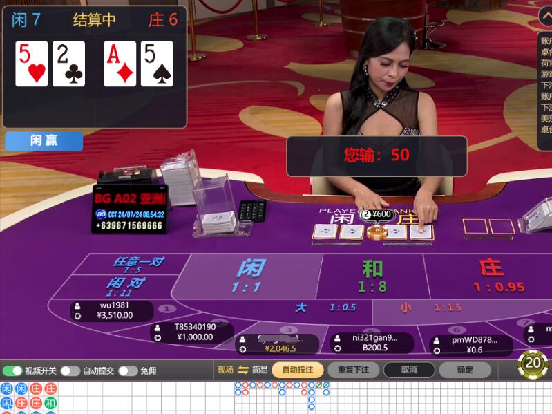 QQ截图20240724065511.jpg