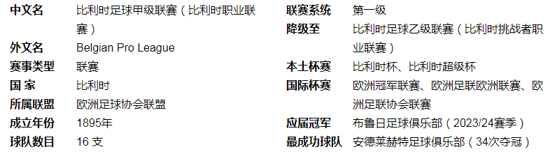 12.png