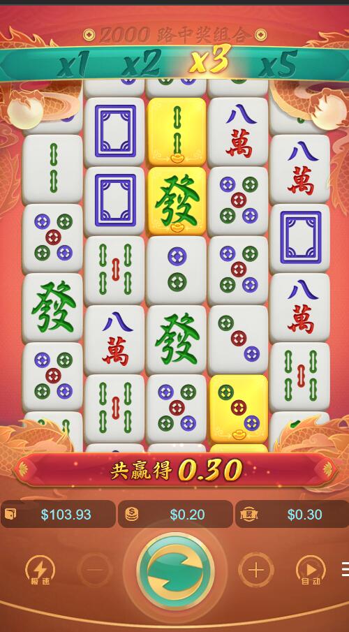 QQ截图20240724131252.jpg QQ截图20240724131252.jpg