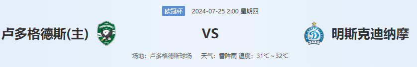 QQ图片20240724161505.png