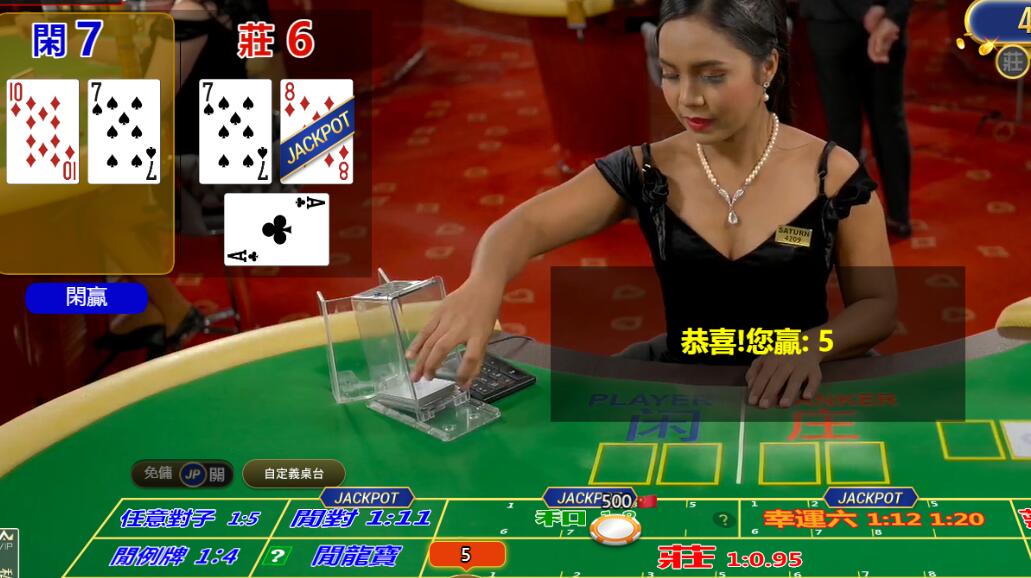 QQ截图20240724132826.jpg QQ截图20240724132826.jpg