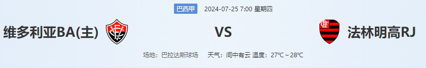 QQ图片20240724164601.png