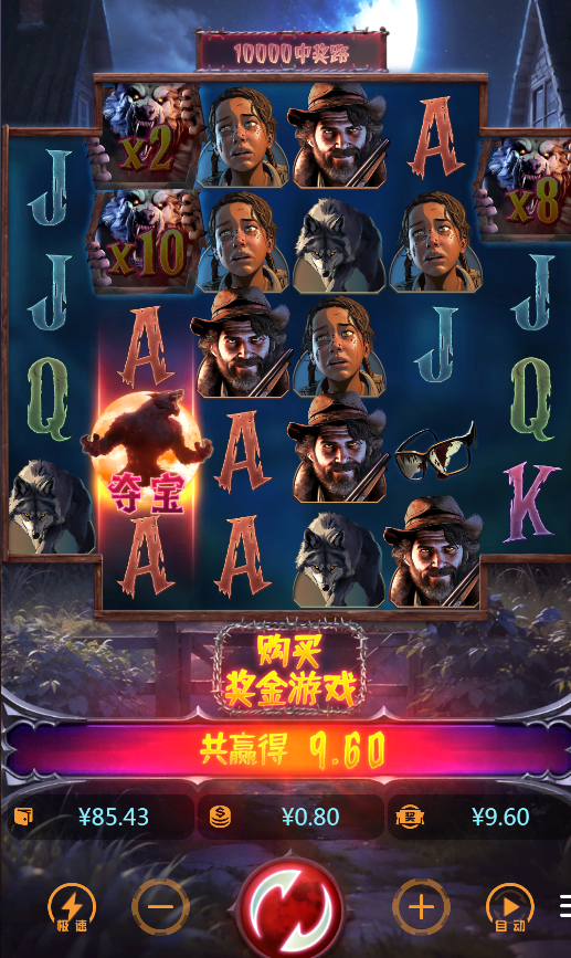 6.png