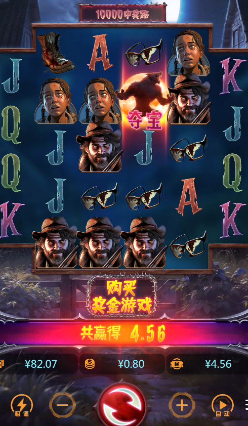 7.png