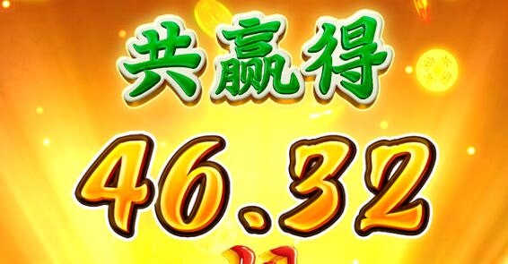 QQ截图20240724220910.jpg