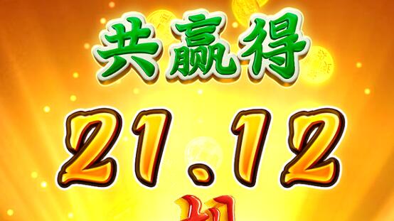 QQ截图20240724222123.jpg