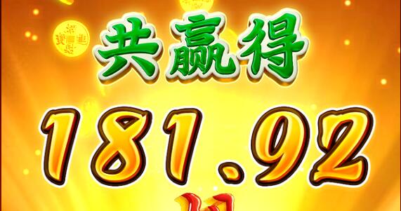 QQ截图20240724222355.jpg
