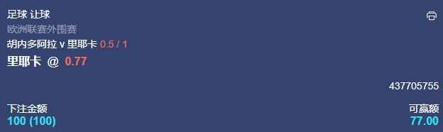 微信截图_20240725055232.png 微信截图_20240725055232.png