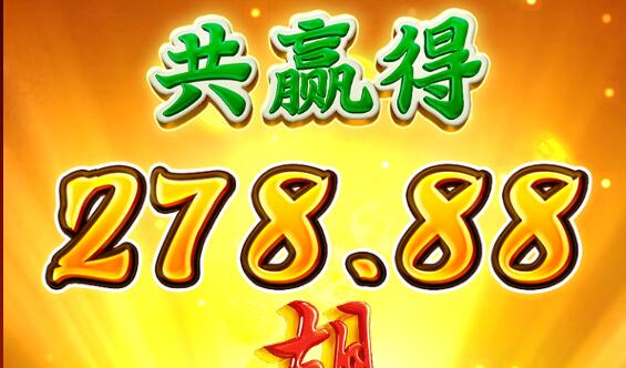 QQ截图20240725095450.jpg