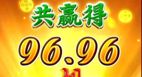QQ截图20240725001420.jpg