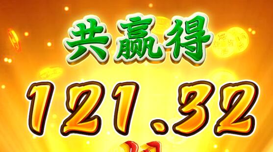 QQ截图20240725003501.jpg