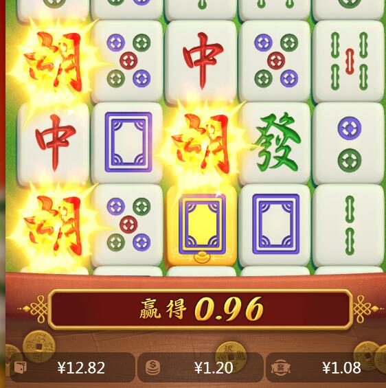 QQ截图20240725003327.jpg