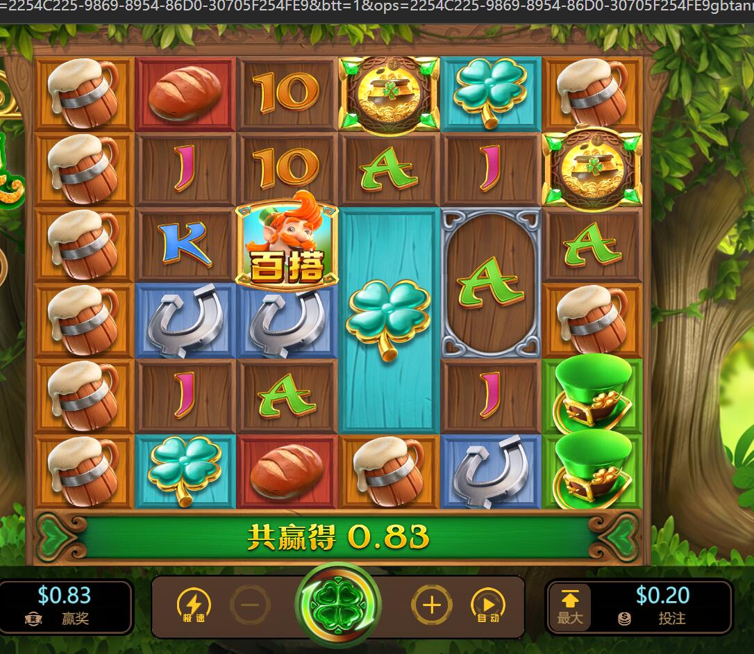 QQ截图20240725105356.jpg QQ截图20240725105356.jpg