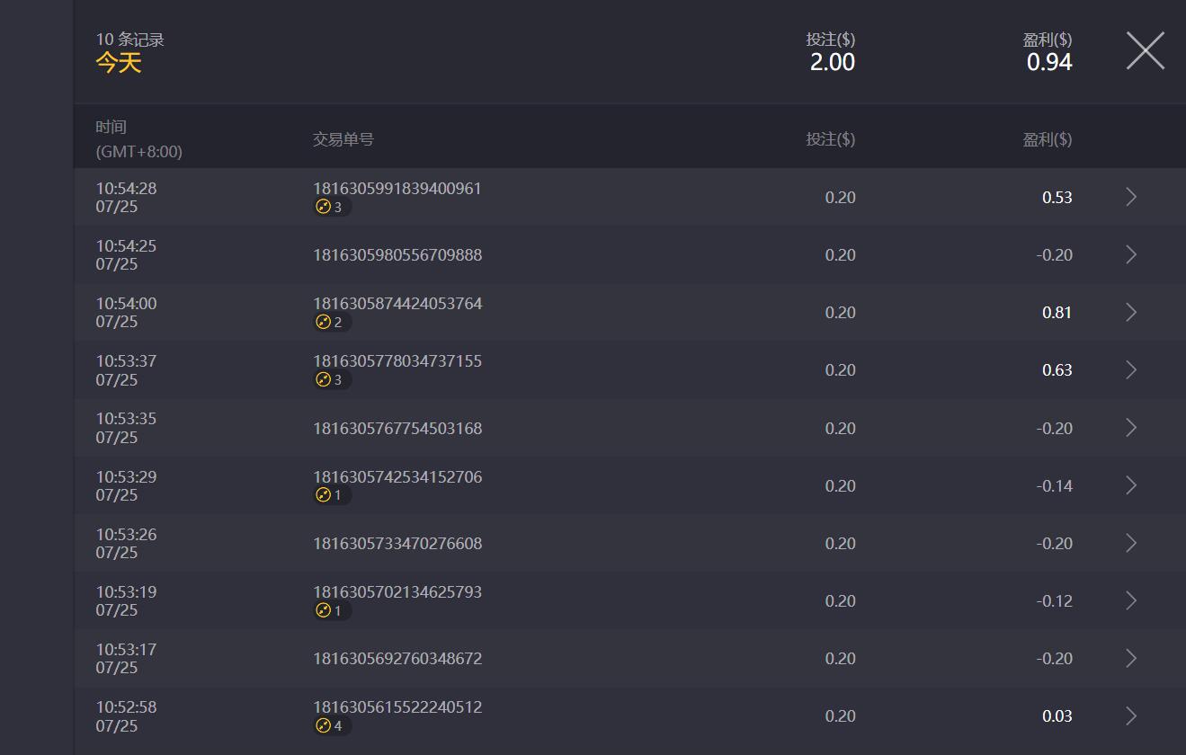 QQ截图20240725110657.jpg QQ截图20240725110657.jpg