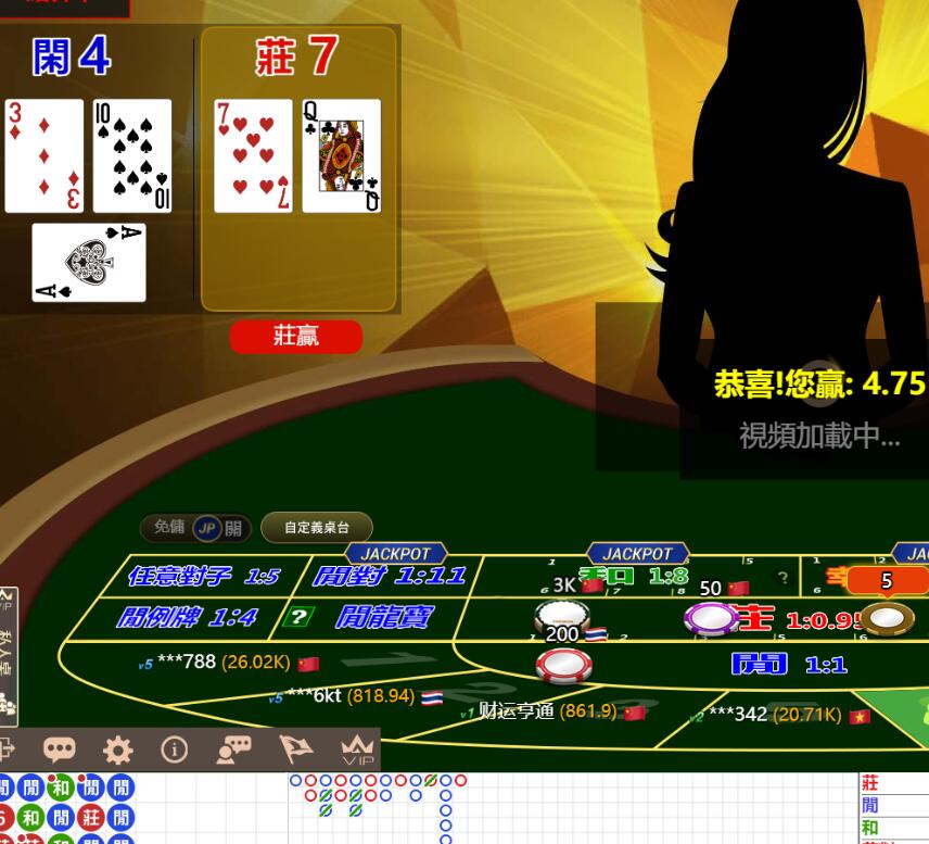 QQ截图20240725112221.jpg QQ截图20240725112221.jpg