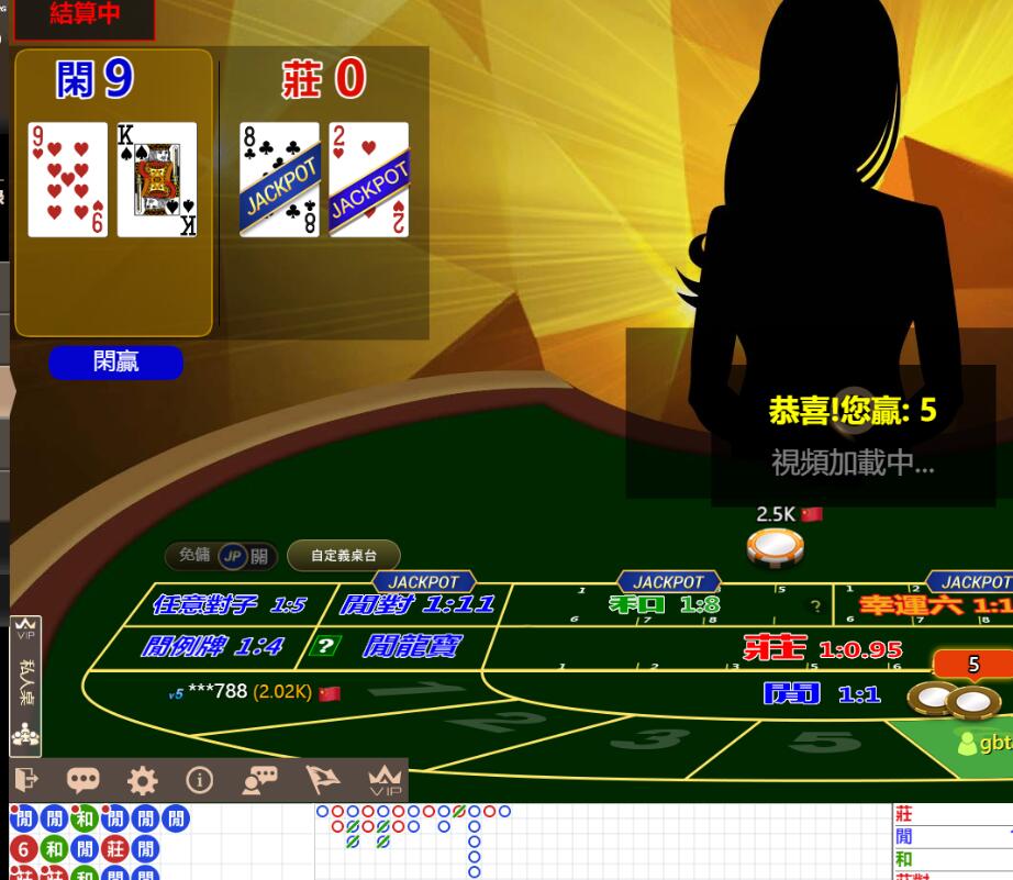 QQ截图20240725112259.jpg QQ截图20240725112259.jpg