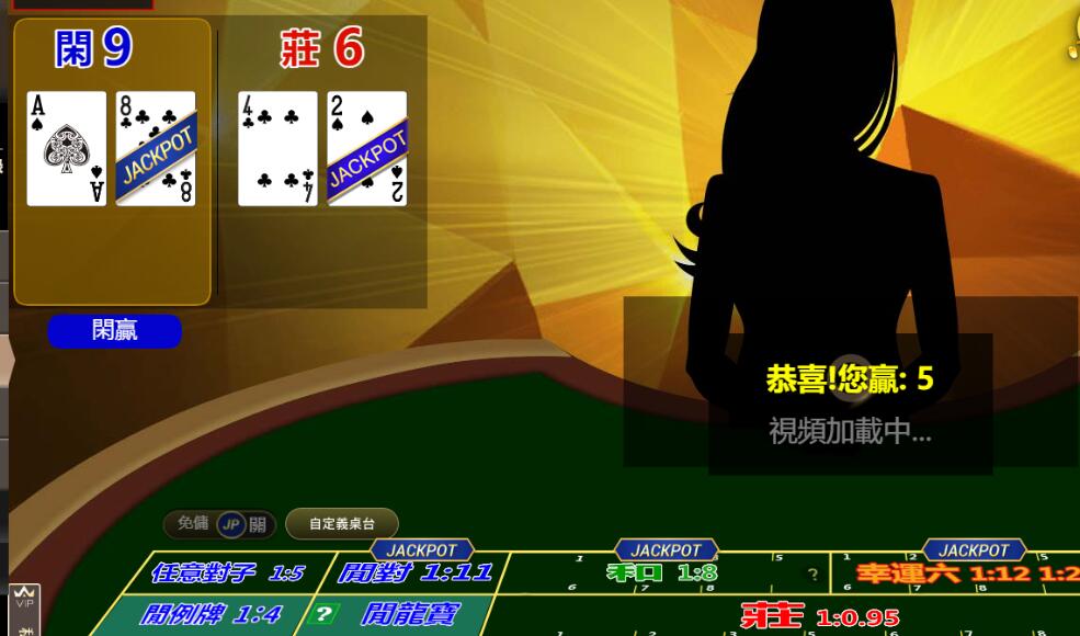 QQ截图20240725112340.jpg QQ截图20240725112340.jpg