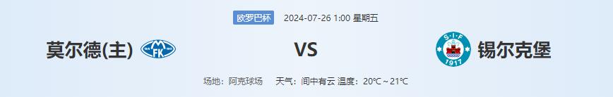 QQ截图20240725143705.jpg QQ截图20240725143705.jpg