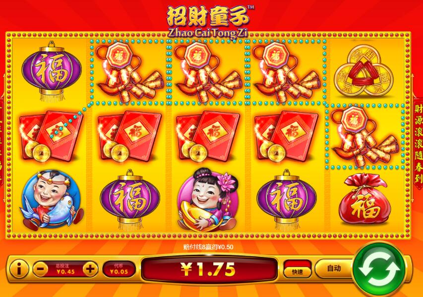 QQ截图20240725070730.jpg