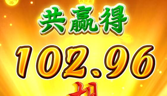 QQ截图20240726004738.jpg