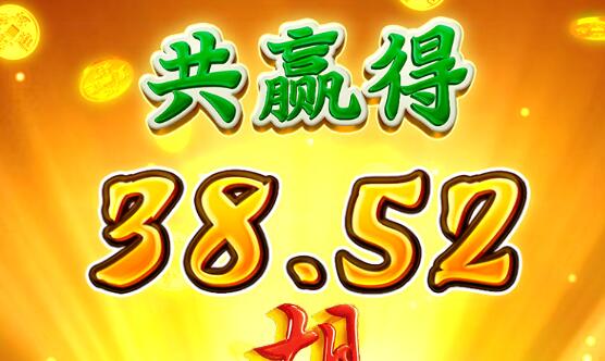 QQ截图20240726005850.jpg