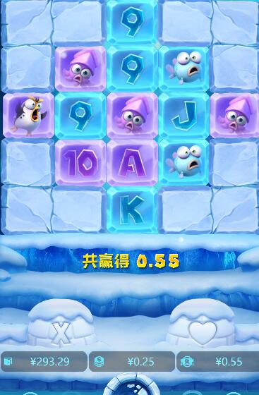 QQ截图20240726065747.jpg