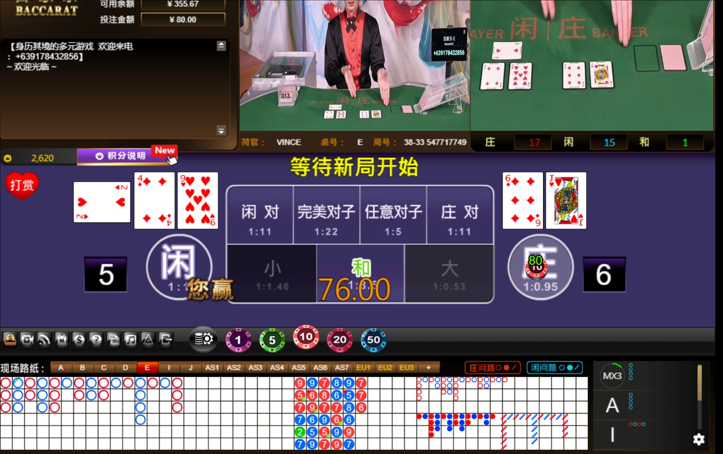 QQ20240726-100937.jpg