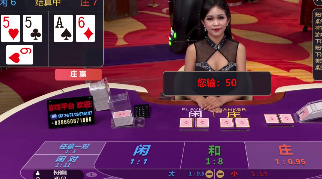 QQ截图20240726070219.jpg QQ截图20240726070219.jpg