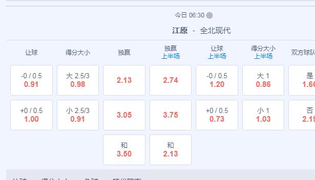 2345截图20240726160725.jpg