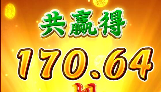 QQ截图20240726015941.jpg