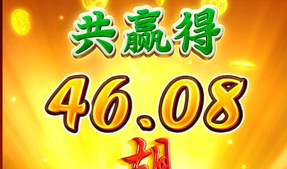 QQ截图20240726021748.jpg