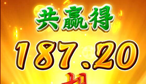 QQ截图20240727002010.jpg