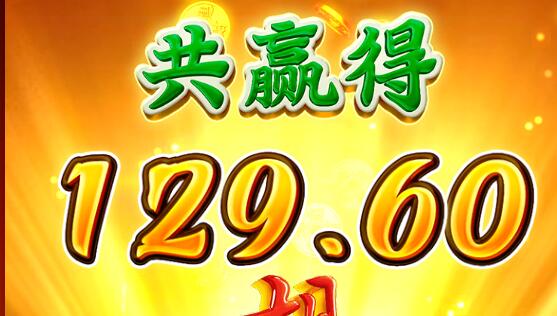 QQ截图20240727002504.jpg