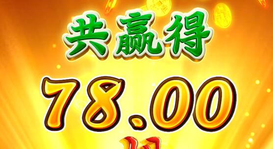 QQ截图20240727003039.jpg