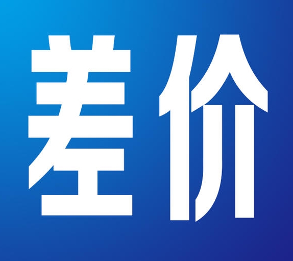 微信截图_20240726183945.png