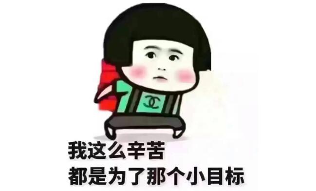 QQ截图20240727082437.jpg