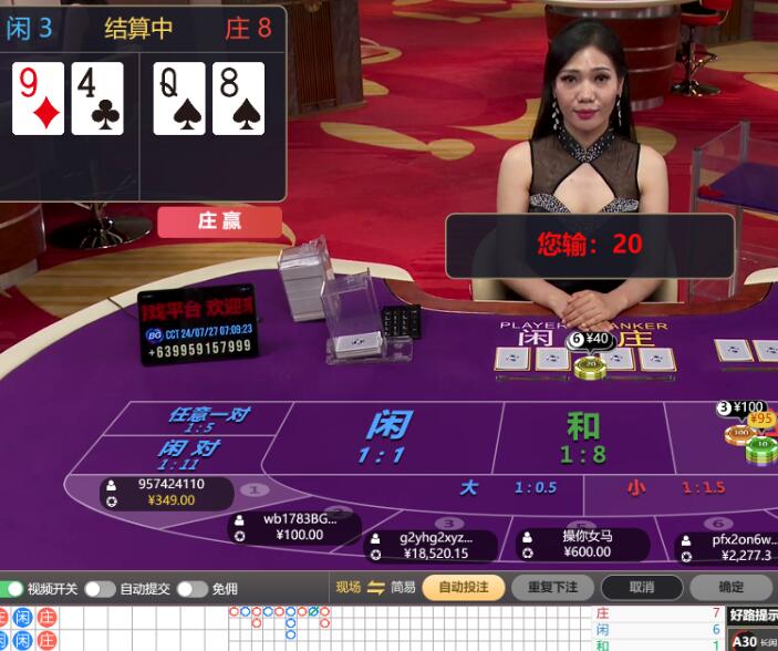 QQ截图20240727071046.jpg