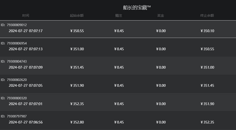 QQ截图20240727070743.jpg