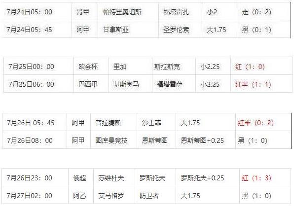 360截图20240727101610605.jpg 360截图20240727101610605.jpg
