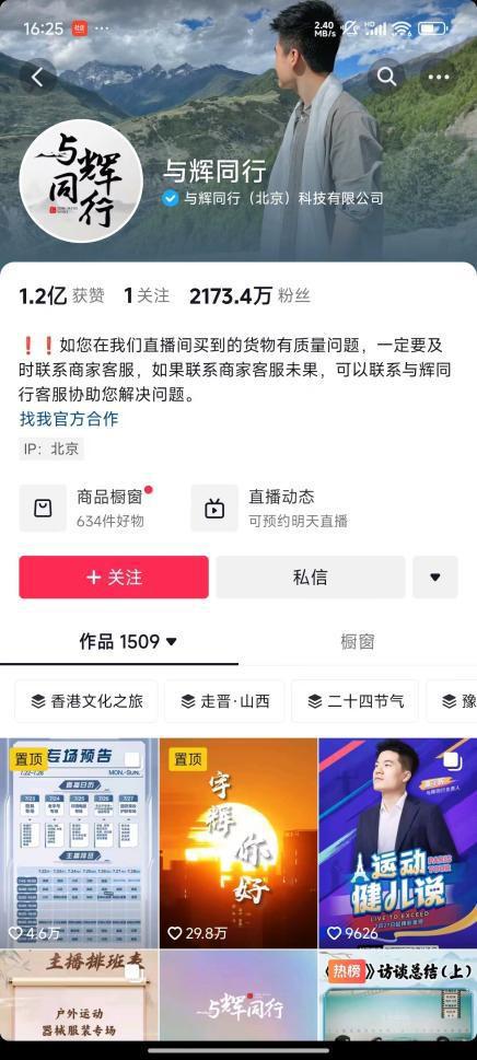 下载.jpg 下载.jpg
