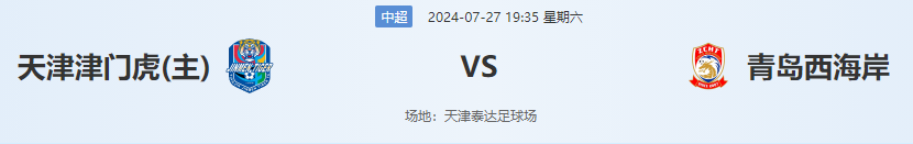 QQ图片20240727095323.png QQ图片20240727095323.png
