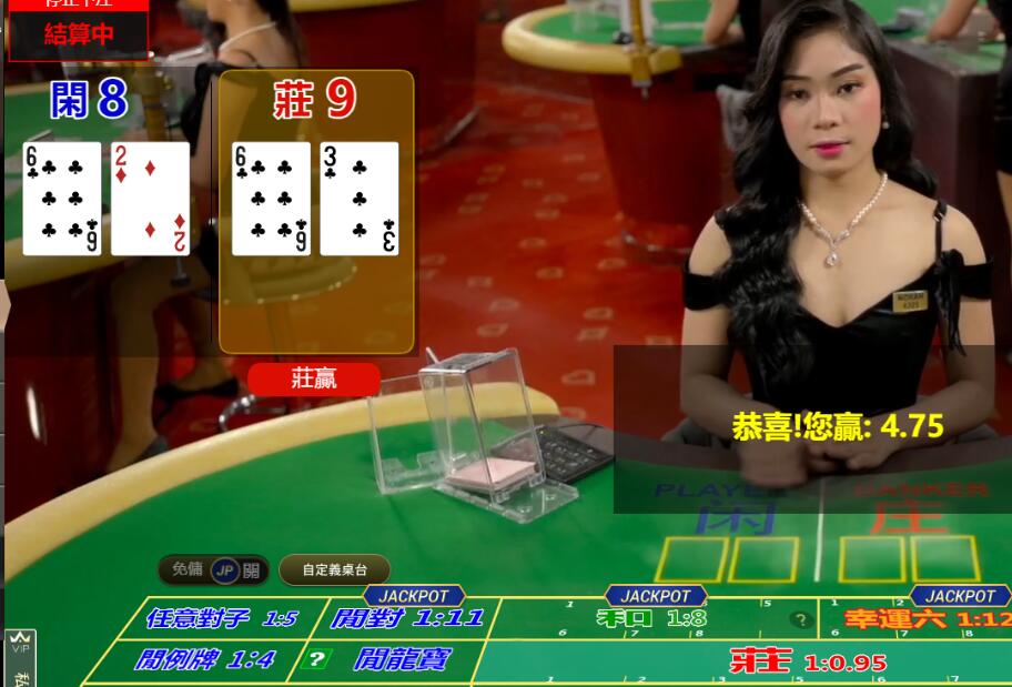 QQ截图20240727082606.jpg QQ截图20240727082606.jpg