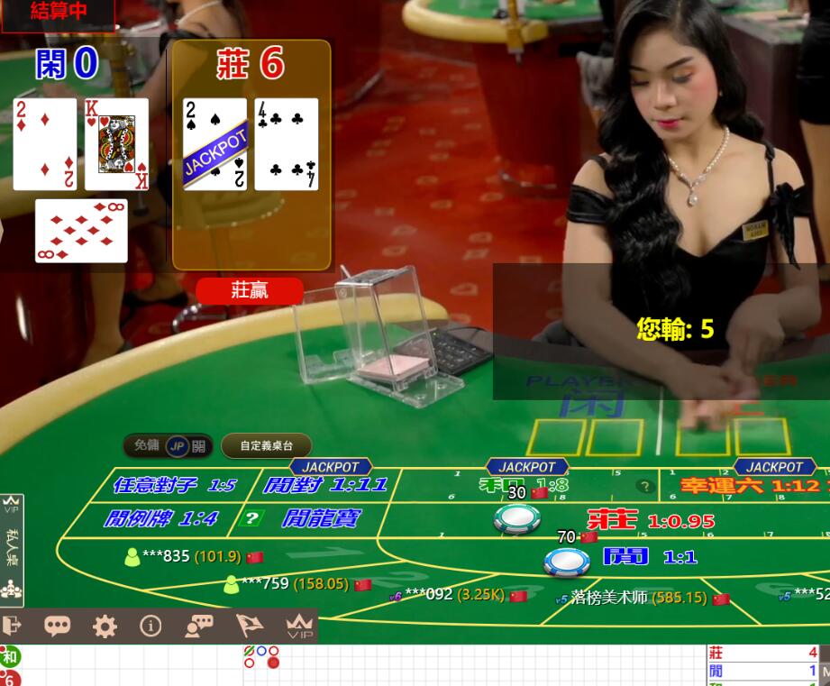QQ截图20240727082641.jpg QQ截图20240727082641.jpg