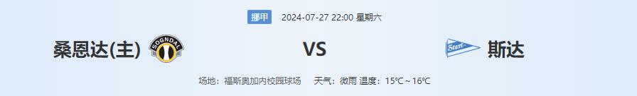 QQ截图20240727145445.jpg QQ截图20240727145445.jpg