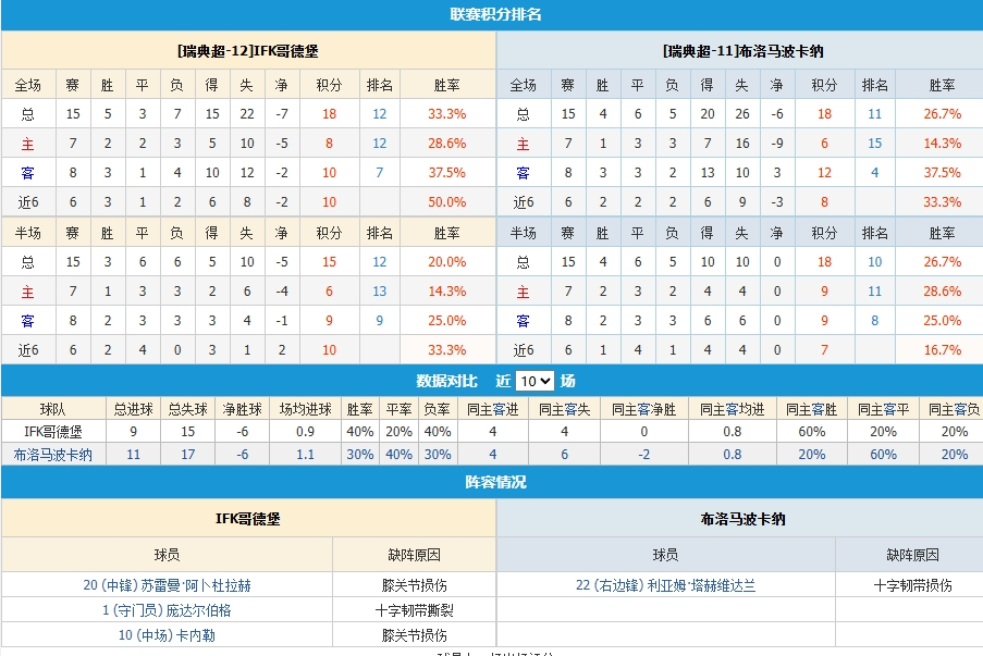 QQ_1722016899149.png